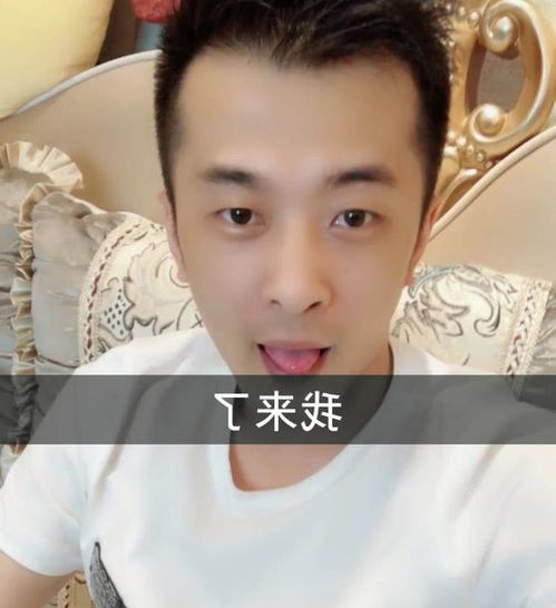 快手五哥重锤辛巴假酒,十几块卖粉丝几千块,二驴与他反目成仇