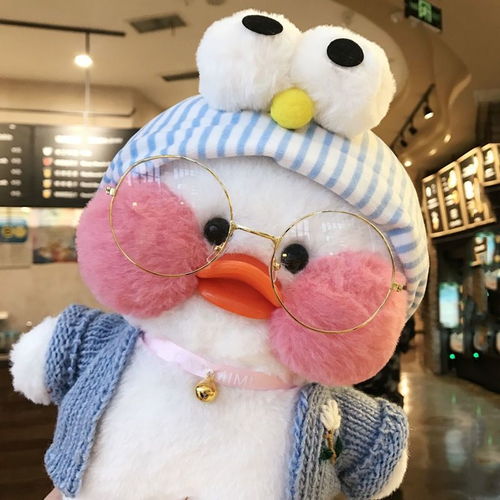 ins网红玻尿酸小黄鸭毛绒玩具公仔可爱少女心生日礼物女生娃娃