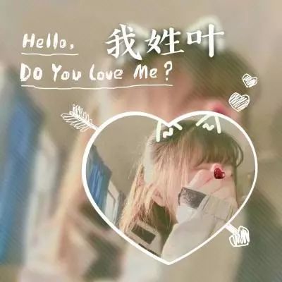 姓氏陈最火爆抖音头像