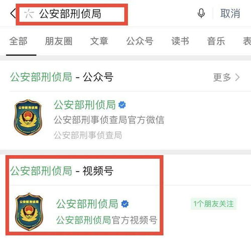 火场速报八省齐聚亮剑显锋芒,实景比武查真相