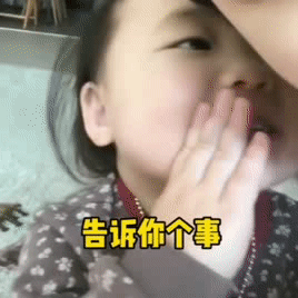 抖音表情包我要离开你一段时间