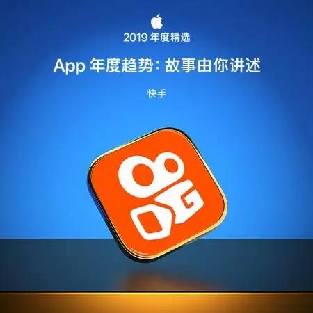 快手,凭什么拿下春晚