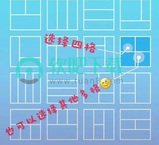 抖音四格视频怎么拍四格视频分开动制作教程