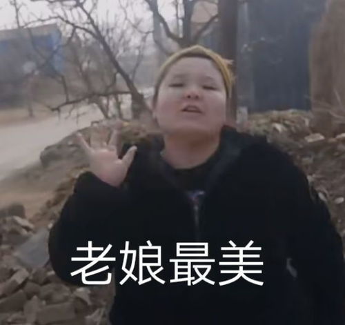 今天抖音千万粉丝网红郭老师被封杀中国剑指无聊经济