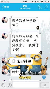 和网恋男友认识12天了他从来没和我要过照片也没要求和我视频过什么意思就是一开始我发快手他