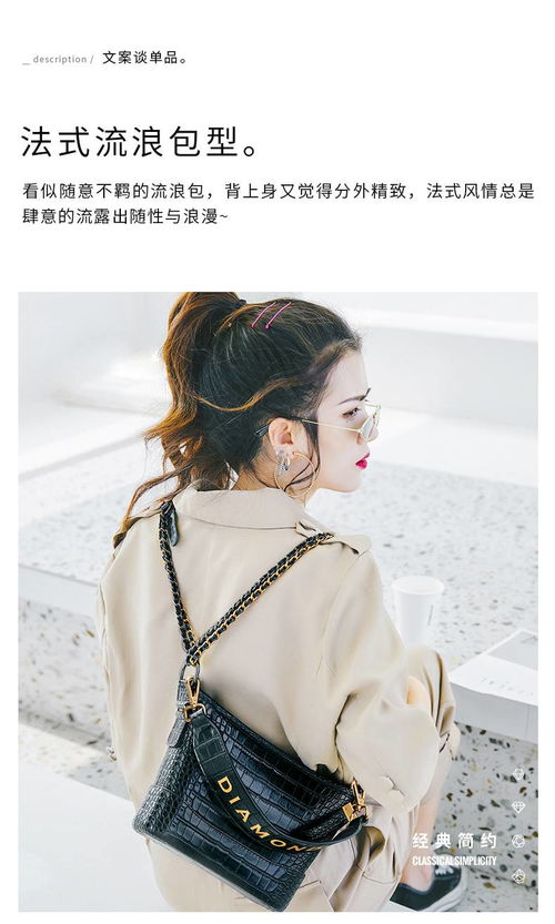 阿札aza法国小众包包ins潮单肩斜挎包女时尚洋气质感女包水桶包流浪包1791
