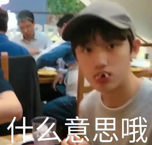 想问大家毕业工作有合租遇到让人不开心的室友的吗