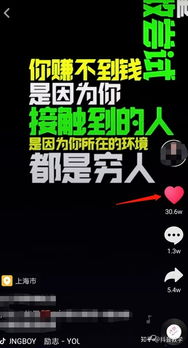 怎么制作一边说话一边弹出字幕的抖音视频,三分钟立马学会