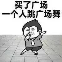 你花高价代购回来的资生堂成本只要几毛钱