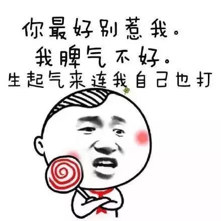 什么时候你该毫不犹豫地裸辞