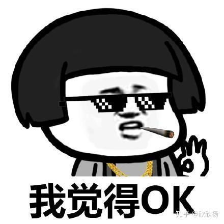 抖音要如何避免踩坑呢抖音新人的十大坑下