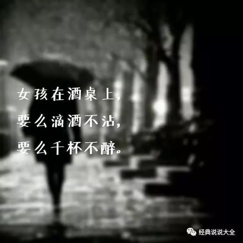2018年最伤心的句子,句句刺人心