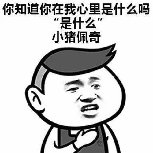 用了这几种抖音撩妹方式,我被小姐姐拉黑了...