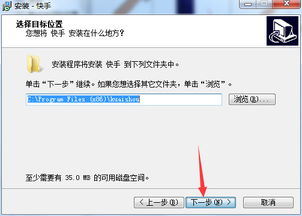 快手图元编辑器下载快手图元编辑器免费下载1.0