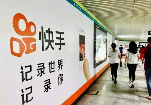 快手开通直播后怎么直播快手直播技巧及注意事项
