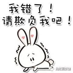 未婚生子出轨聊骚家暴炒作,这对快手网红情侣分手太戏精