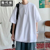 最新全部精选男上装优惠信息大全第39页