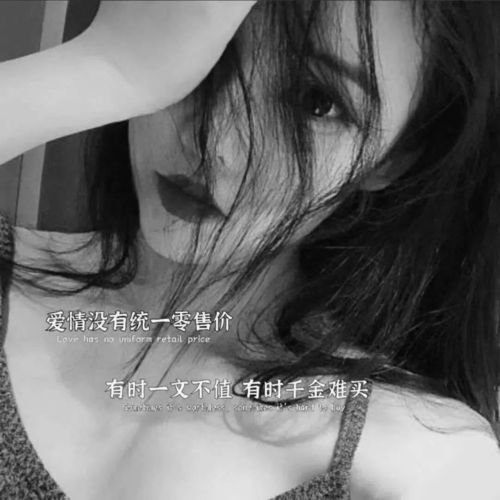 头像女ins高级质感伤感卡地亚