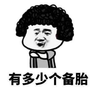 开心笑话有个女孩眼睛近视,过去她一直戴眼镜