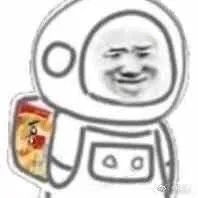 爆笑警告