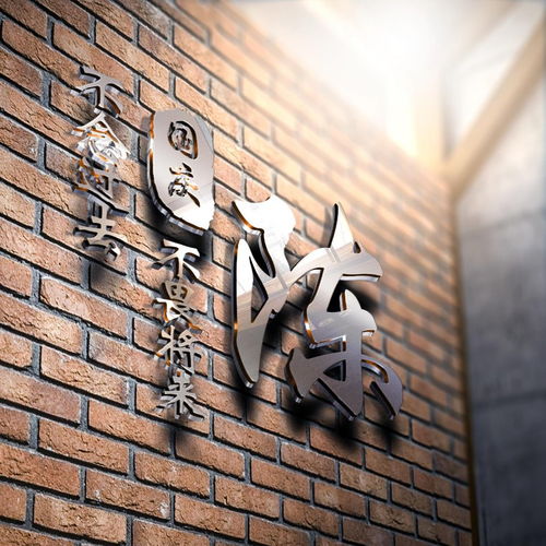 2022你的微信头像该换了,38张超赞3d艺术签名头像,请查收带走