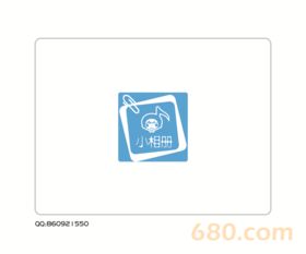 微信公众号logo设计头像设计,简单860921550作品时间财富网