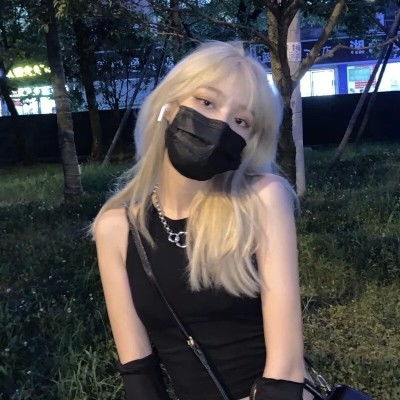 姐的文案,丧到世俗无非