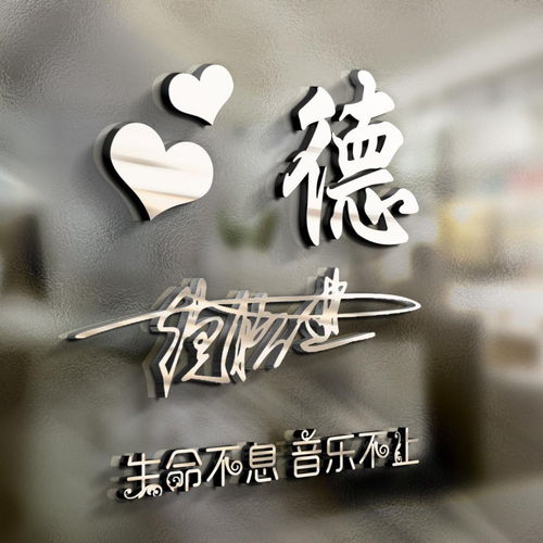 你应该换微信头像了,29款微信头像已经设计好,你留名我设计