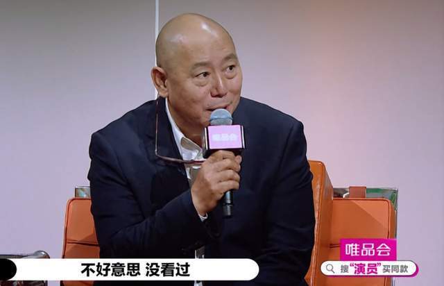 演员请就位肖战成最大亮点,另有四大赢家,丁程鑫在列李诚儒成顶流