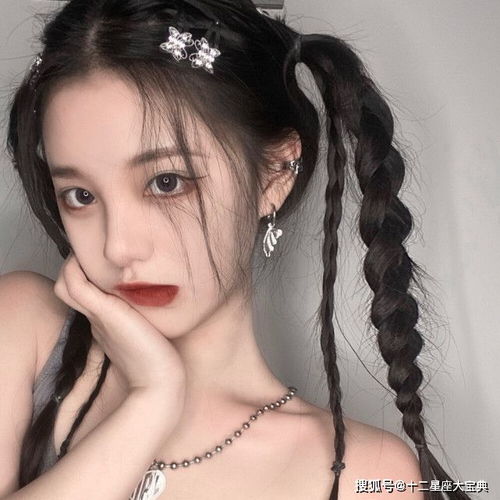 最听女友话的三个星座男