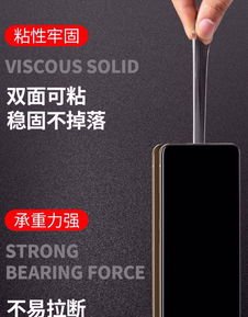 抖音头像透明生成器