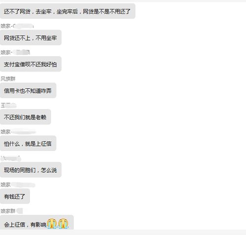 消息称快手神豪蒋爷被捕声称辛巴是合作方有上班族损失超百万