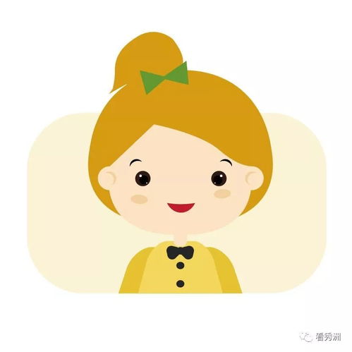 秀洲好声音你的安全是家人最深的牵挂