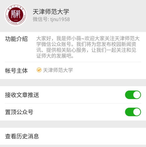 生日特辑,情人节秀恩爱的一股清流