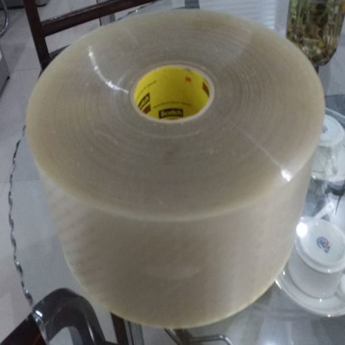 抖音头像怎么透明透明胶带