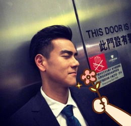 男神彭于晏公布恋情胡歌微博将再次沦陷