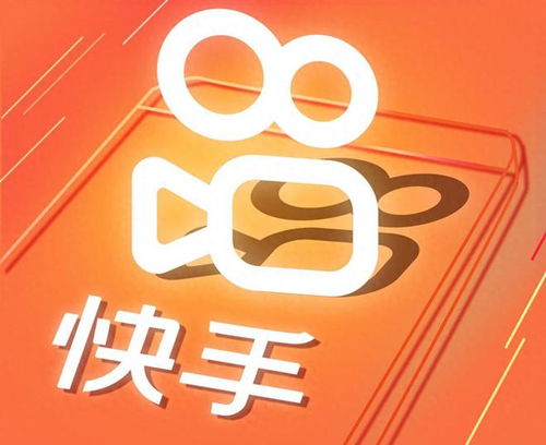 入驻全攻略快手招商团长申请