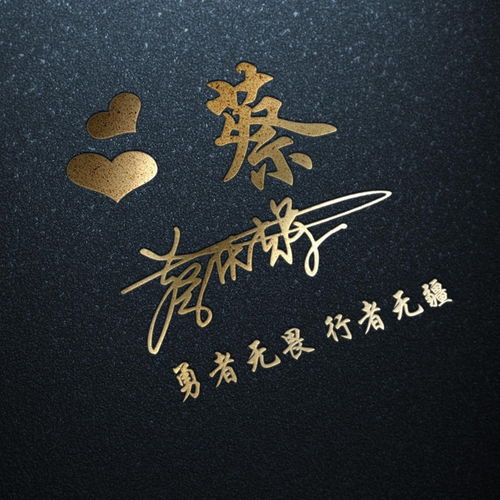 一眼爱上的微信头像,40张3d立体质感励志签名头像,有你的名字吗