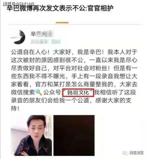 快手上网红的美女老婆,一个比一个漂亮,一个比一个精明