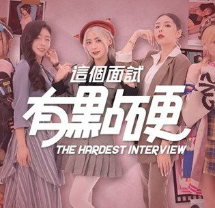 抖音真空跳舞视频过程是怎么样呢抖音真空跳舞视频在线观看超能街机