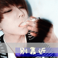 https://www.sysdoing.com.cn动态qq头像男