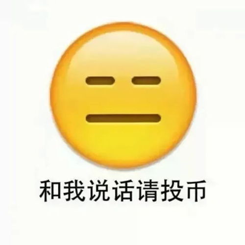 你想要的微信头像终于来了
