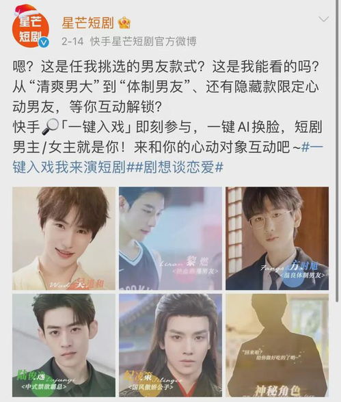 与创作者在一起,快手短剧如何铸就生态根基