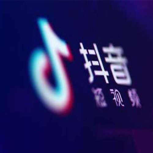 丰富小程序申请价格贵不贵