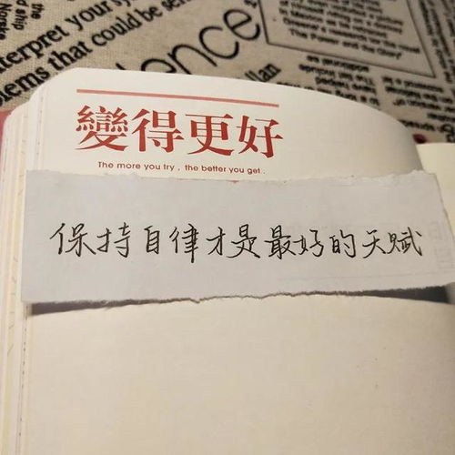 微信朋友圈壁纸