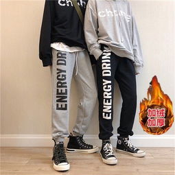 ins超火的情侣裤子男韩版潮流宽松冠希灰裤加绒运动束脚裤秋冬款卫裤女休闲裤代发