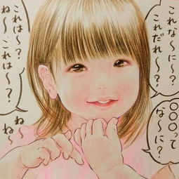 日本一妈妈每天在ins上晒女儿,从不露脸却引来数万人围观点赞太走心了