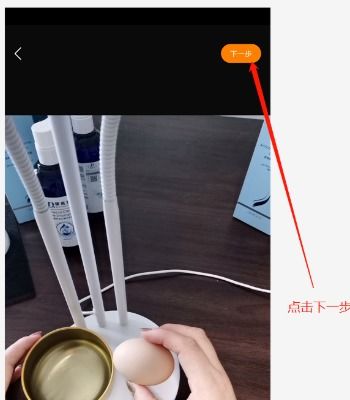 快手怎么在封面加多行字