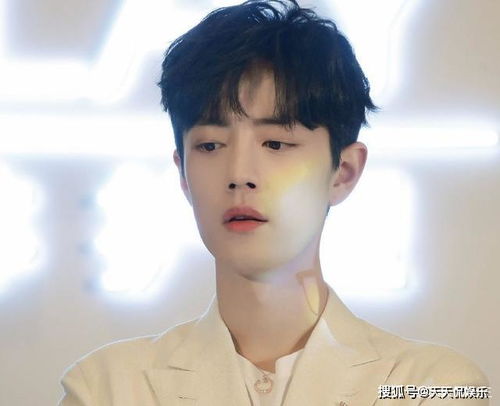 肖战工作室再次发声明,文中出现错别字,称肖战海外社交账号异常