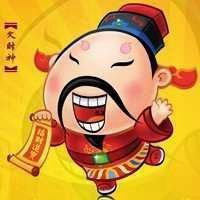 属蛇77年招财最好运微信头像微信头像图片大全